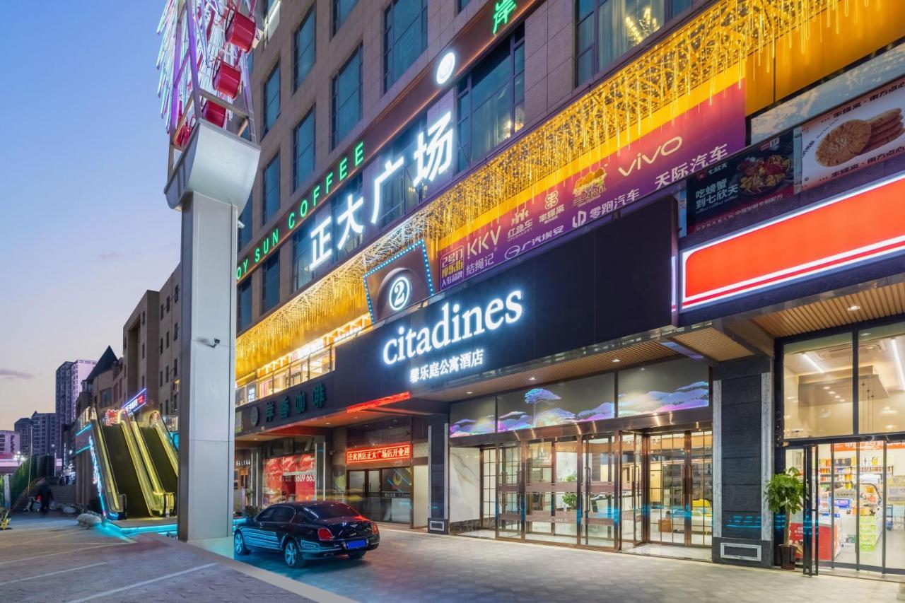 Citadines Zhengda Mall 허페이 외부 사진